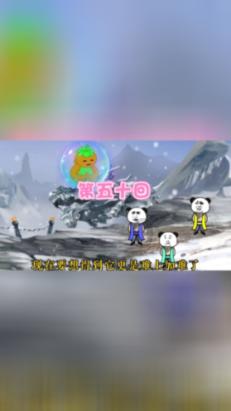 牙龈肿痛怎么快速消肿？游戏画面