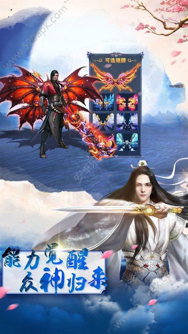 拯救巧虎3