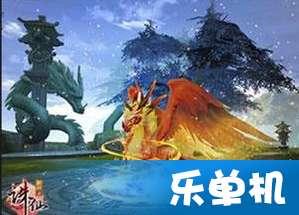 拉波尔塔:昨天伯纳乌发生的事是耻辱,裁判团队必须回应