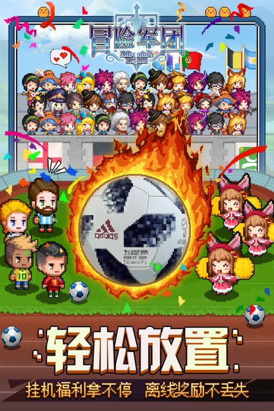轩辕剑外传云之遥