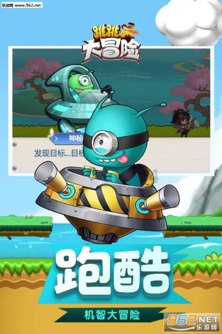 潍坊诸城：林家村镇廉洁过节倡议书 筑牢廉洁防火墙