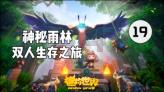 无人深空