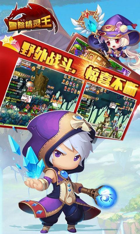 你嫁给我就是对我的侮辱什么意思？游戏画面