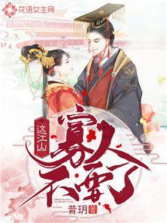 逃离快乐小镇