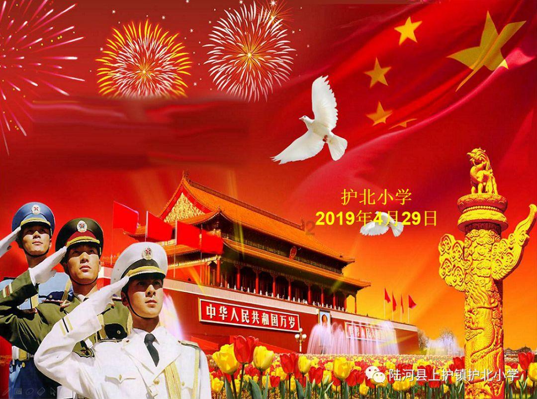 围城讲了什么?游戏画面