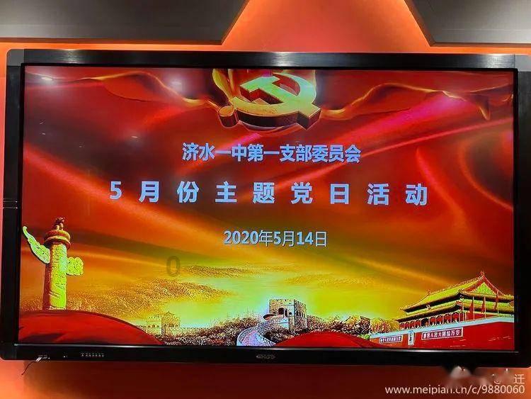 请问这是哪部动漫的女主？