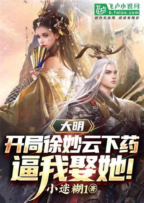 组装机械警暴龙2