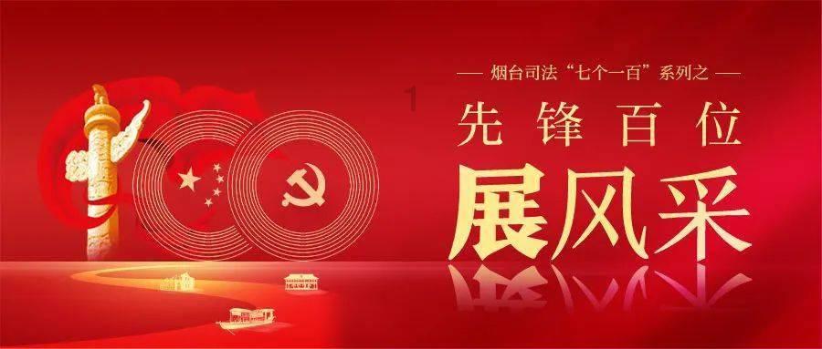 数字94
