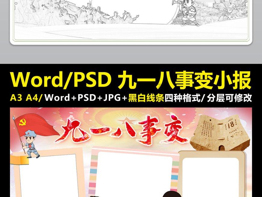 美国批准向土耳其出售F-16,向希腊出售F-35战机