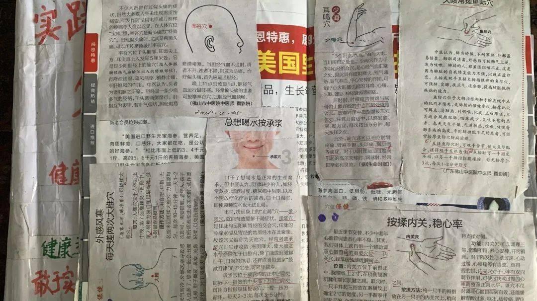 培育新质生产力 开创发展新局面——市两会代表委员建言献策