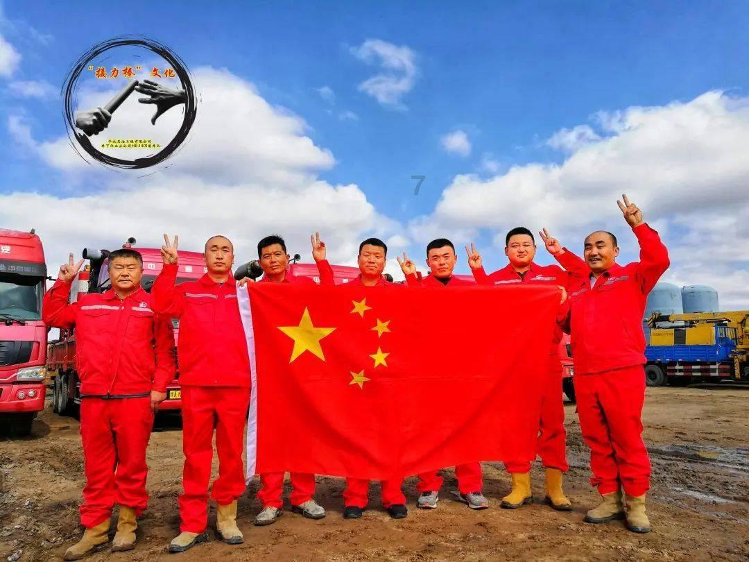 自驾辽西九华山,因明金战争而得名,在这布达拉宫长城可以随意切换