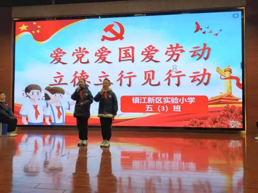 世界海拔最高特高压试验大厅在西藏羊八井“封顶”
