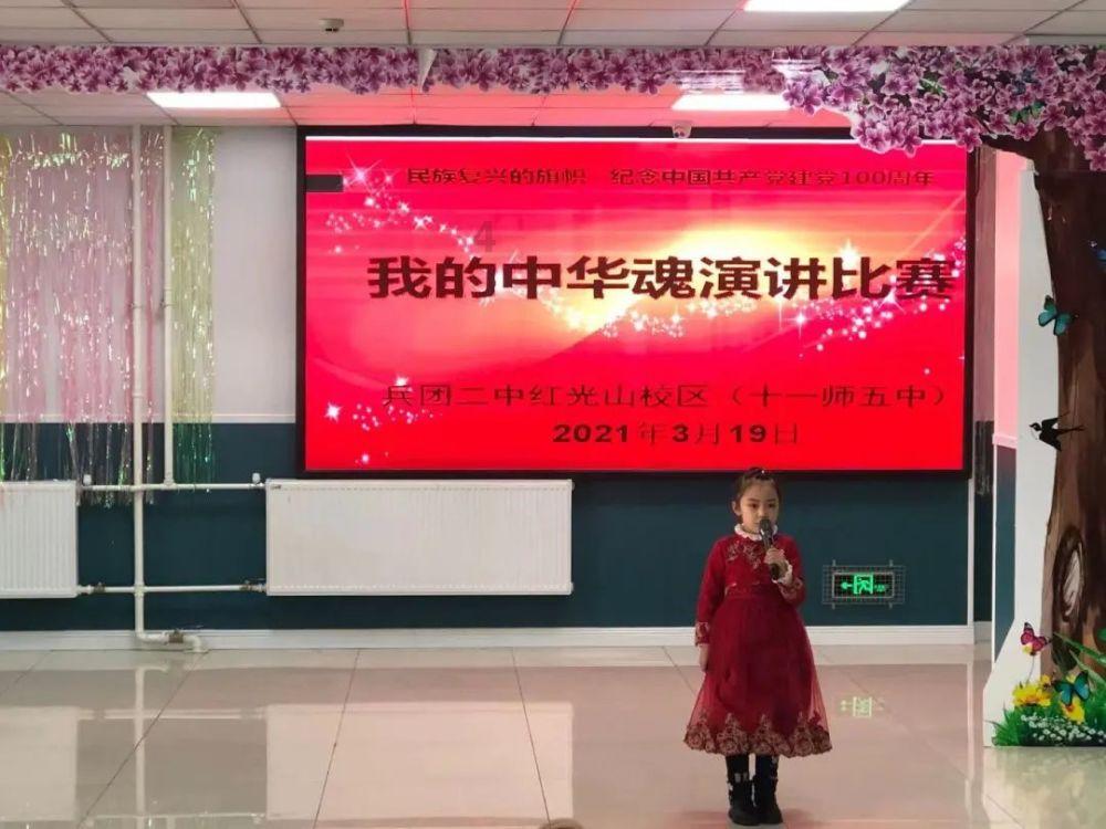 漆黑的魅影攻略完整详细图文游戏画面