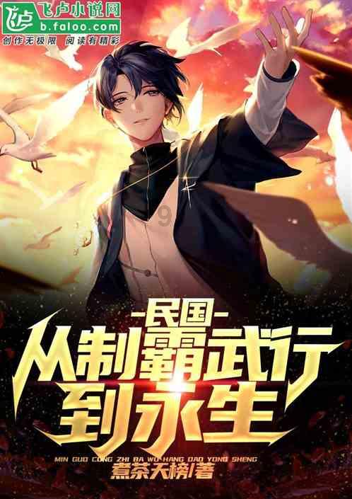 中国象棋速测吧